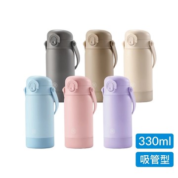 小獅王辛巴 simba TEENYLITE 手提吸管不鏽鋼保溫瓶330ml(多色可選)吸管水壺|把手水壺|保溫水壺