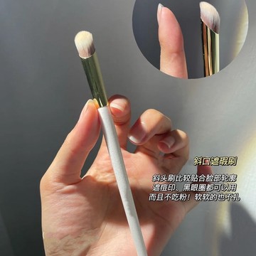 pony推薦M-08神指遮瑕刷無刷痕圓頭指腹遮暇刷遮痘印黑眼圈化妝刷粉底刷不喫粉軟化妝刷