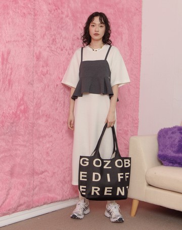 荷葉綁帶背心兩件式洋裝(兩色)