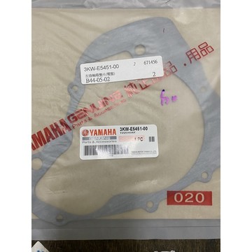 FZR150（電盤塑片（正廠零件）$99