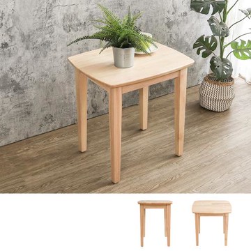 Boden-野村1.8尺實木長方形小茶几/邊几/邊桌-奶茶木紋色