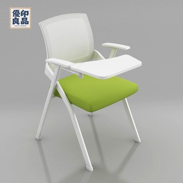 臺灣公司 免運 折疊椅 折疊凳 靠背椅 折疊椅子帶桌板會議寫字板桌椅壹體簡約會議室開會椅子辦公椅工廠現貨直銷 免運 可開發票 售後保障 5m103