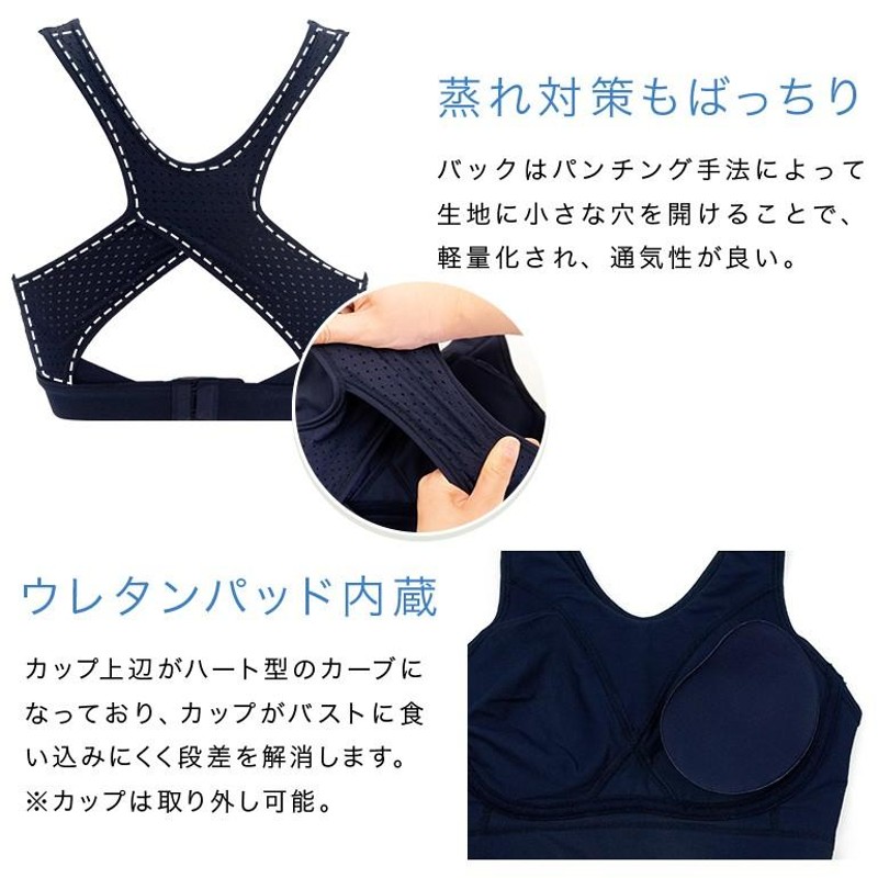 ブラデリスニューヨークスポーツ Hard Sports Bra ハードスポーツブラ BRADELIS NEWYORK BRNY 0419ks |  LINEブランドカタログ