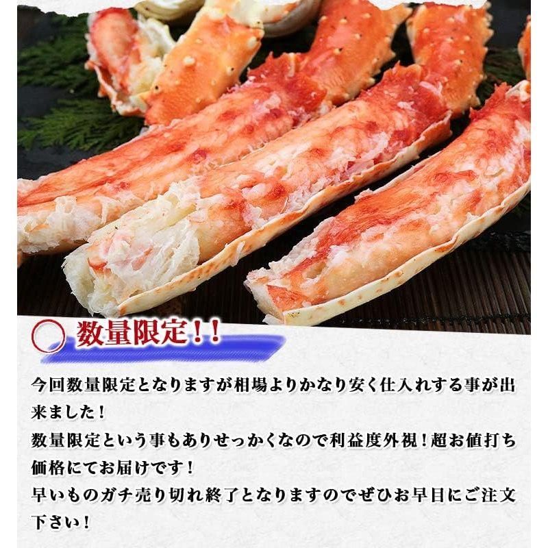 食の達人 特大4L ボイル たらばシュリンク 1肩 約800g かに 蟹 タラバ 足 肩 お取り寄せグルメ 食品 海鮮 ギフト