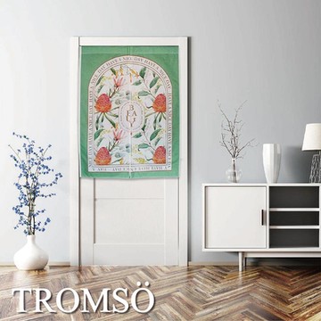 TROMSO厚白棉麻風尚門簾-D49庫肯夫花園