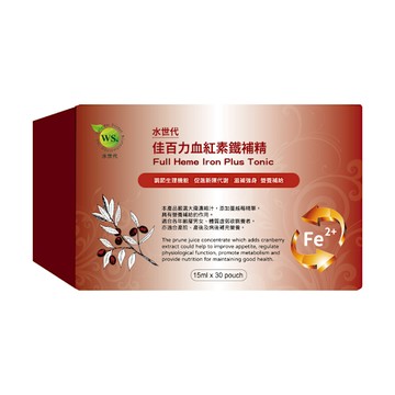 WS. 水世代 佳百力血紅素鐵補精 (15ml/30入/單盒)【杏一】