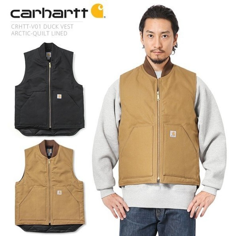 Carhartt カーハート Crhtt V01 Arctic キルトライニング ダックベスト メンズ ジレ ワークベスト アメカジ アウトドア ブランド 通販 Lineポイント最大0 5 Get Lineショッピング