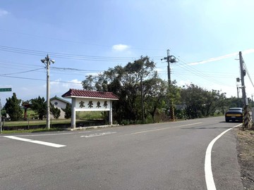 內埔近屏東榮家稀有釋出都計內方正農地｜屏東縣內埔鄉大興段