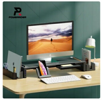 PowerRider T1 Plus 多功能USB3.0 Hub收納螢幕增高支架