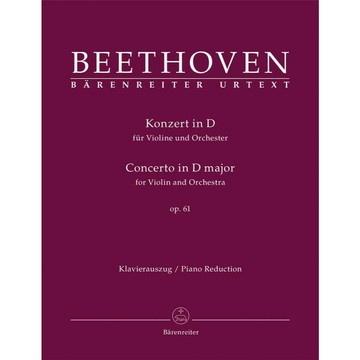 【599免運費】貝多芬 Violin Concerto in D Major Opus 61 / BA9019A