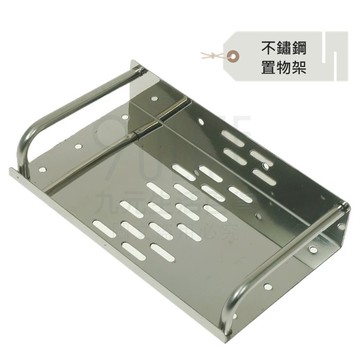 【九元生活百貨】壁掛不鏽鋼置物架 CA166 瀝水架 瓶罐架 壁掛架 收納架