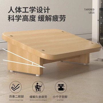 【臺灣上新】辦公室踩腳凳舒適腳踏神器桌下腳踏板辦公商用墊腳工位休閒椅 熱銷