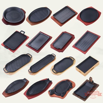 商用鐵板燒鐵板圓形燒烤煎盤 長方形 韓式牛排盤燒烤魚盤家用
