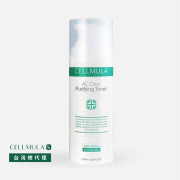 【即期品優惠】CellmulaAC潔淨舒緩化妝水(120ml)