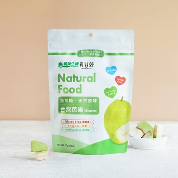 【義美生機】真甘純芭樂30g