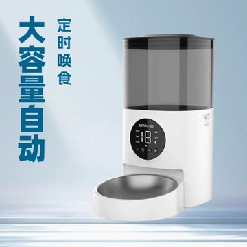 跨境喂養寵物喂食器智能自動智能語音貓咪狗狗貓糧定時投食喂食機