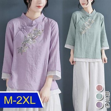 【韓國K.W.】天使舞紗春夏新品明星同款亞麻人棉上衣(棉麻/防曬服/中長袖)