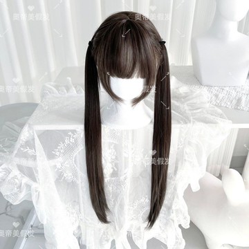 【KEKE】假髮女 80cm 長直髮 Lolita 雙馬尾 甜美 日常 黑棕色 jk 減齡 全頭套 蓬鬆高品質假髮