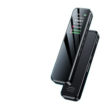 錄音筆超長待機高清隨身小錄音器學生上課錄音機專業其他批發【北歐家居生活】