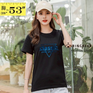 休閒個性銀河系英字幾何印圖素面圓領T恤(黑XL-5L) 眼圈熊 中大尺碼 T429