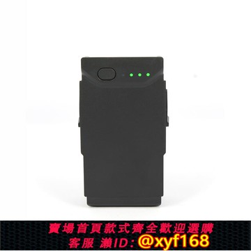 {可打統編 保固一年}智能Battery MavicAir1副廠全新替代電池 2375mAh適用于DJI大疆