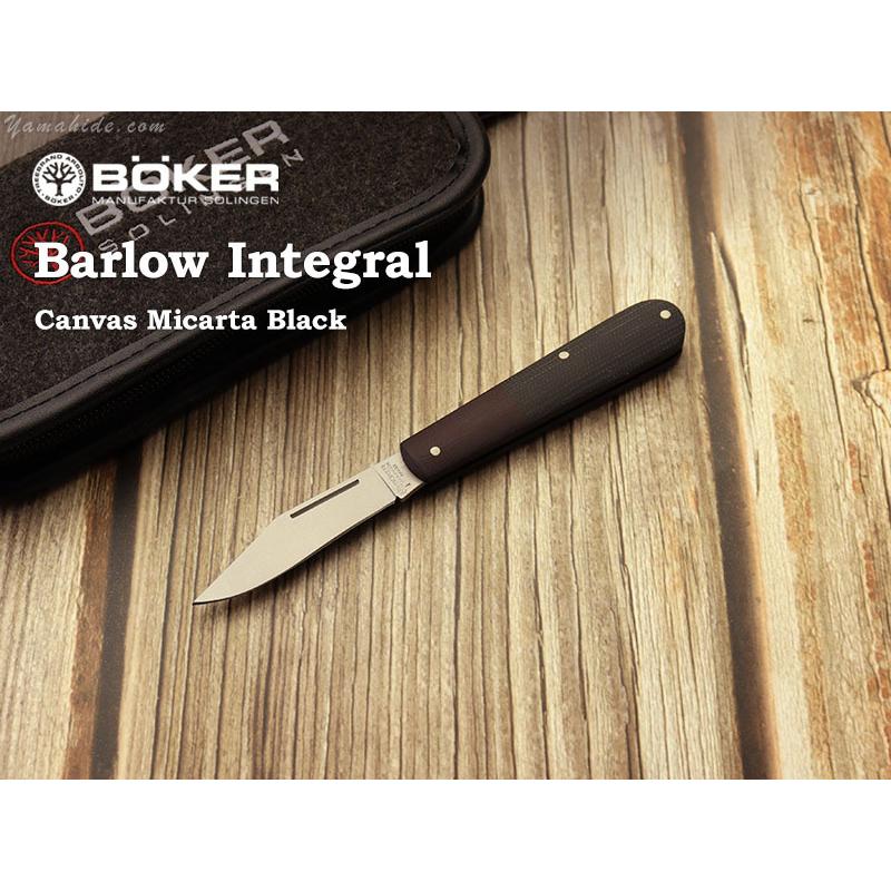 ボーカー バーロー インテグラル ブラウン バーラップマイカルタ スリップジョイント 折り畳みナイフ BOKER Folding knife