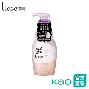 【莉婕】 蓬柔捲潤活泡沫 200ml │花王旗艦館