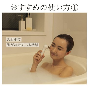 【日本出貨丨火箭出貨】VISION PEAKS - Quattro Arch+RF  隧道帳 VP160101K01