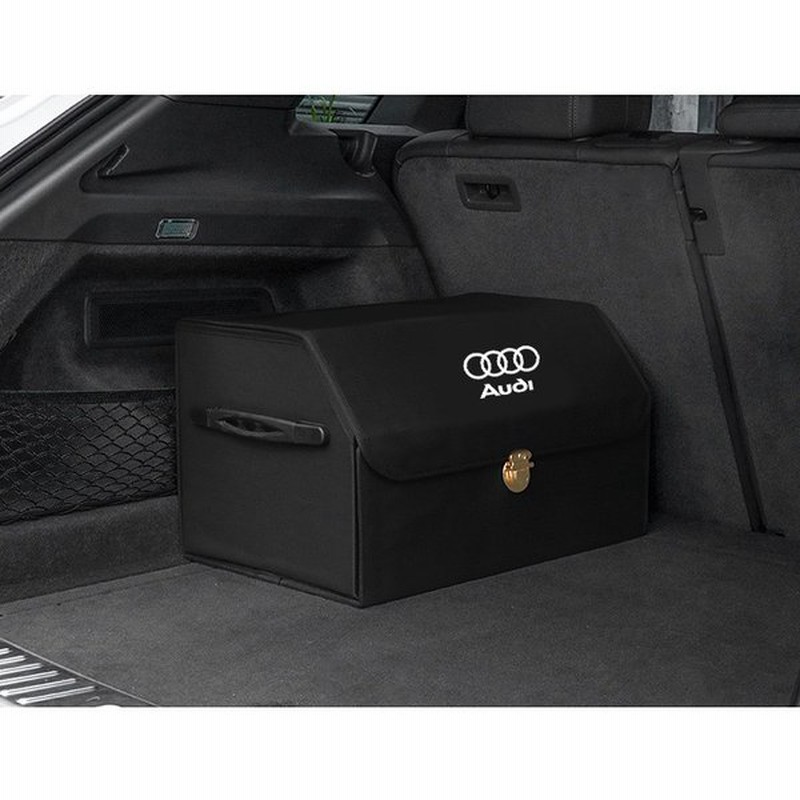 アウディ Audi車用トランク収納ボックス 大容量トランクバッグ 整理 収納box 通販 Lineポイント最大0 5 Get Lineショッピング
