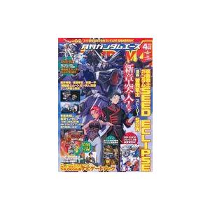 中古アニメ雑誌 付録付)ガンダムエース 2022年4月号 No.236