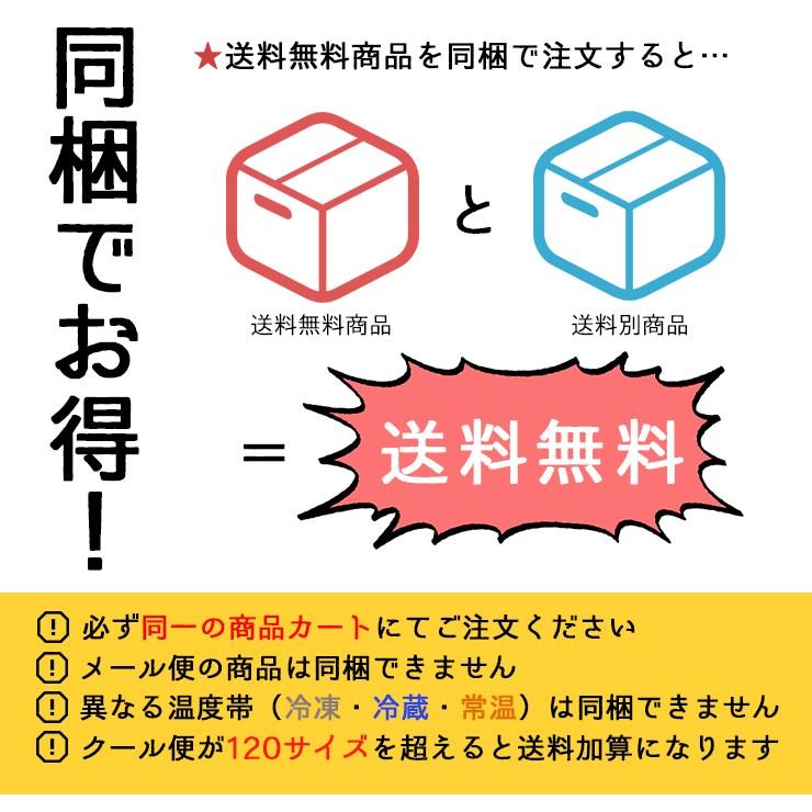 ふかひれ饅頭 送料無料 (100g×10個入) 中華高橋 気仙沼 肉まん 点心 お惣菜