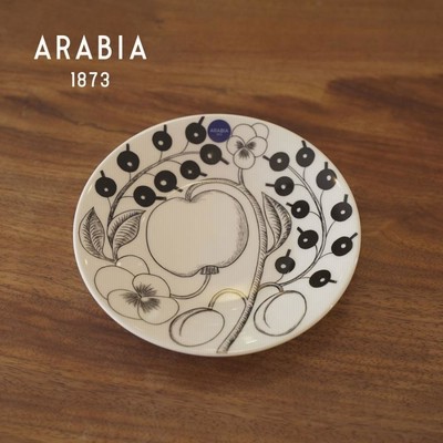 アラビア ARABIA パラッティシ ブラック プレート ソーサー 16.5cm 北欧食器 ギフト お祝い 食器ギフト