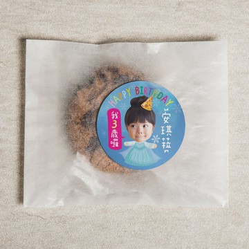 童話公主 生日貼紙 姓名貼 姓名貼紙 白雪公主貼紙 派對貼紙