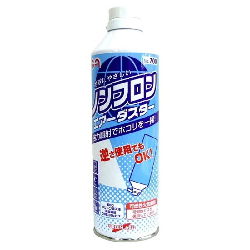 大きな割引 AD-ECOMT エアダスター 3本セット ノンフロン エレコム エコ 350ml その他周辺機器