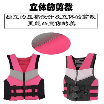 免運/可開發票 戶外救生衣 浮力背心 救生衣成人兒童游泳釣魚船用求生裝備專業大浮力便攜摩托艇沖浪服 快速出貨