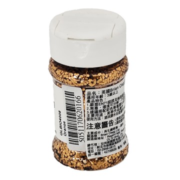 Little Brian 生態環保亮片 適用年齡3歲以上 歐盟EN71認證及檢測通過 無毒環境可分解 建議搭配彩色無毒膠水或口紅膠使用  橘色  1罐