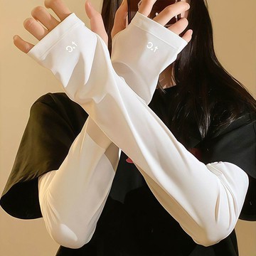Sily 夏季輕薄寬鬆加大冰絲袖套 戶外運動健身防曬冰袖 開車騎行遮陽手袖套 男女出行防紫外線套袖