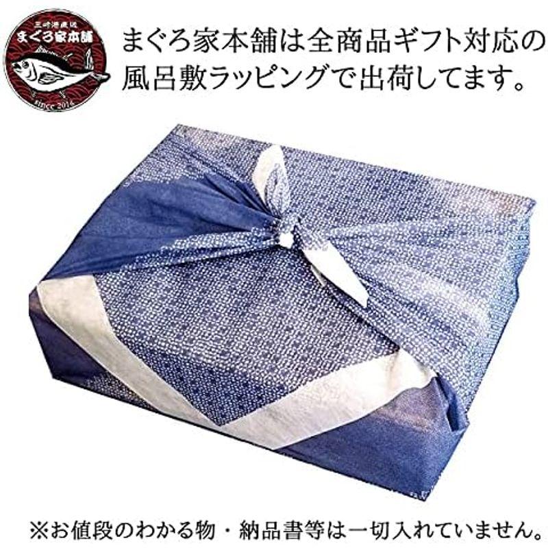 メカジキ ブツ カジキマグロ 日本船 インド洋 500g×2Ｐ 1kg お中元 夏ギフト 店主一押し まぐろ家本舗