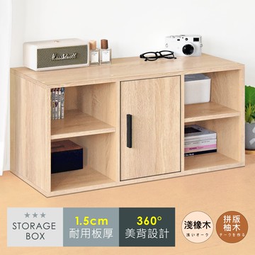 【HOPMA】簡約單門四格櫃 台灣製造 收納櫃 置物櫃 書櫃 櫃子