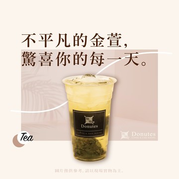 【多那之咖啡】阿里山金萱