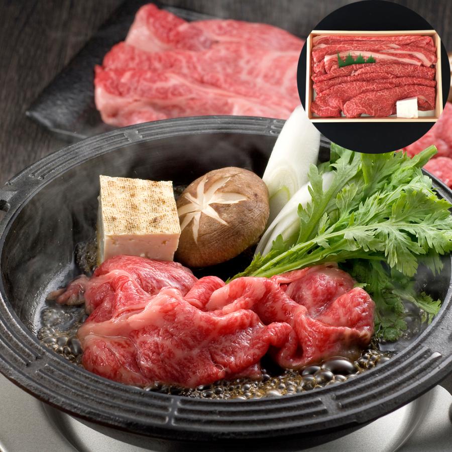 三重 松阪牛 すきやき モモ バラ 450g   牛肉