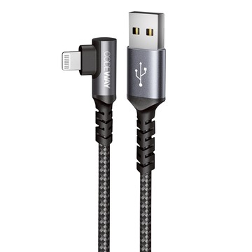 CODEWAY 90度 USB A to Lightning 快充充電線  0.5m  灰色  1條