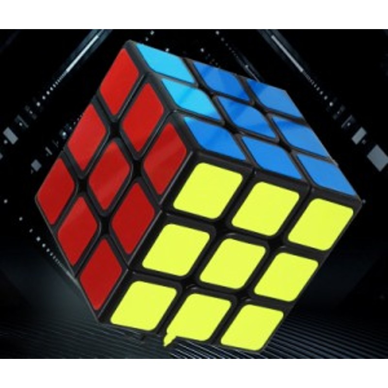 スピードキューブ 3x3x3 ルービックキューブ マジックキューブ パズル 立体