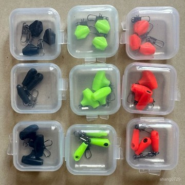 外掛阿波連結器 陶瓷環滑豆 磯釣浮標豆 新海豆 浮標座 阿波扣磯釣配件外掛阿波連接器滑漂座連接環外掛扣阿波外掛器💖超實惠
