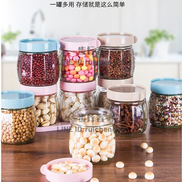 6個 茶葉儲存罐零食收納罐子玻璃儲物糖果罐密封罐廚房收納盒【步行者戶外生活館】