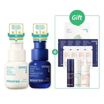 [1月限定]雙A爆亮水煮蛋肌組