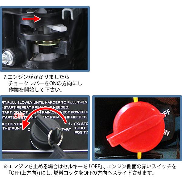 除雪機 スノーブロワ 自走式 13馬力 13HP 総排気量375cc 除雪幅約71cm