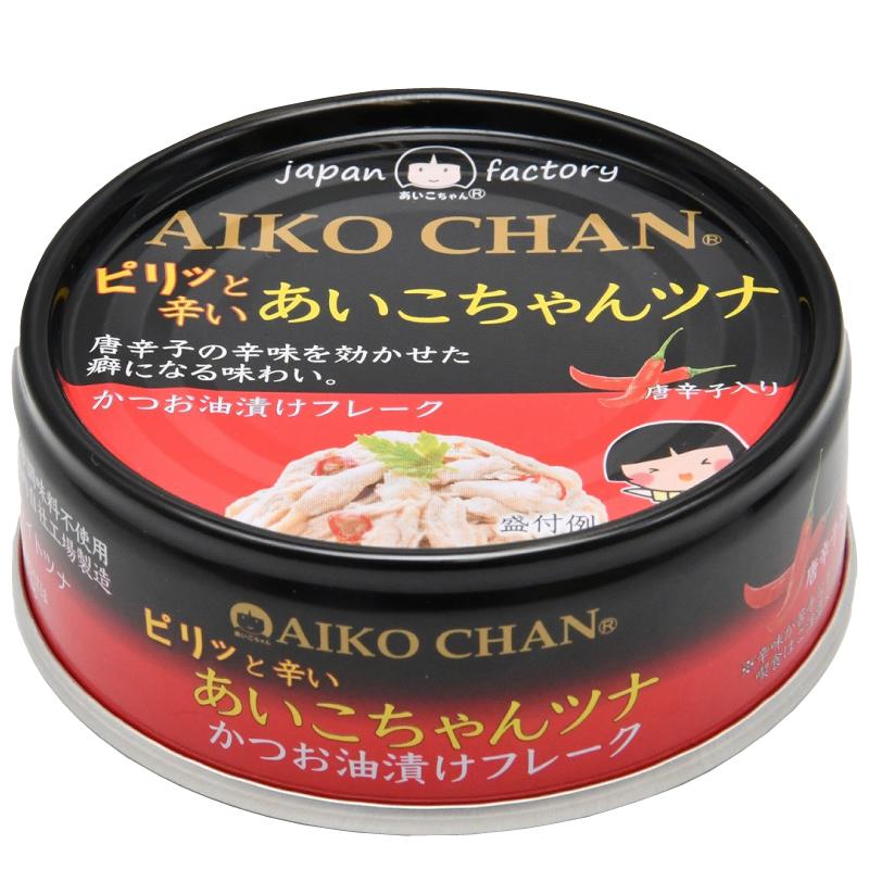 伊藤食品 缶詰  ピリッと辛い あいこちゃんツナ 70g ×6個 (あいこちゃん 缶詰 ツナ缶) 送料無料