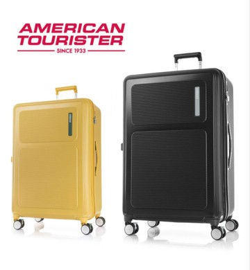 (買一送3) AMERICAN TOURISTER 美國旅行者 28吋 MAXIVO 2/8分箱體 防爆拉鍊剎車輪 登機箱/旅行箱-多色 HO2