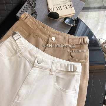 輕松穿出好身材！！可調節卡扣高腰寬松顯瘦直筒哈倫牛仔褲長褲女